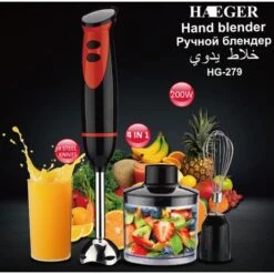 Bâton De Cuisson Multifonctionnel Bébé Complément Alimentaire Machine à Main électrique Bâton D'agitation Noir -Krups || DeLonghi Soldes 79009719 3