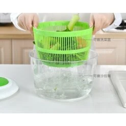 Essoreuse à Salade Grand Séchoir à Fruits Et Légumes Design à Séchage Rapide Séchage Et égouttage Sans BPA De La Laitue Et Des Légumes Avec Facilité Pour Des Salades Plus Savoureuses Et Une Préparatio -Krups || DeLonghi Soldes 97748686 5